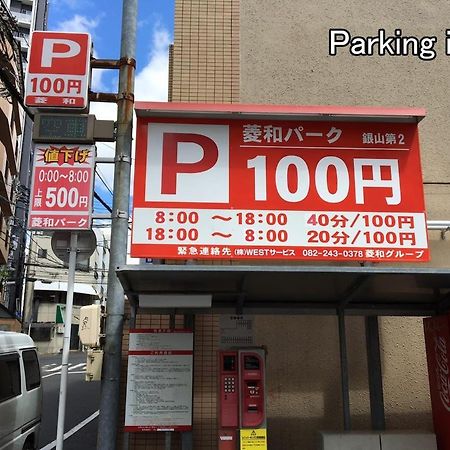Hanagin - Beautiful Apartment For 6People With Free Wifi 102 Hiroshima Exterior foto