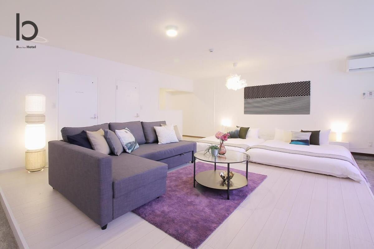 Hanagin - Beautiful Apartment For 6People With Free Wifi 102 Hiroshima Exterior foto