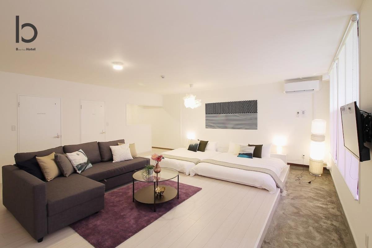 Hanagin - Beautiful Apartment For 6People With Free Wifi 102 Hiroshima Exterior foto