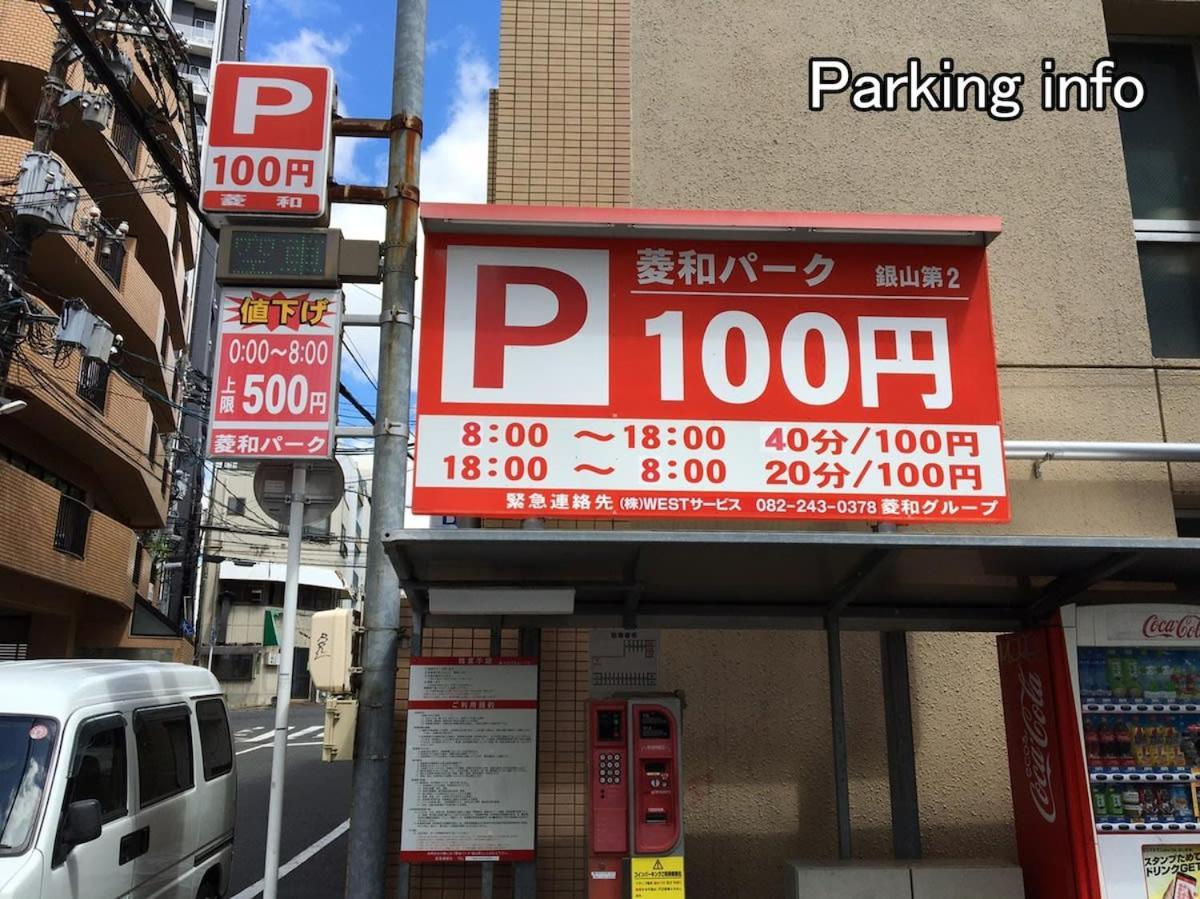 Hanagin - Beautiful Apartment For 6People With Free Wifi 102 Hiroshima Exterior foto